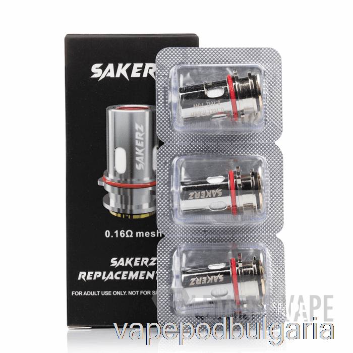 Vape Течности Horizon Sakerz резервни намотки 0.16ohm мрежести намотки